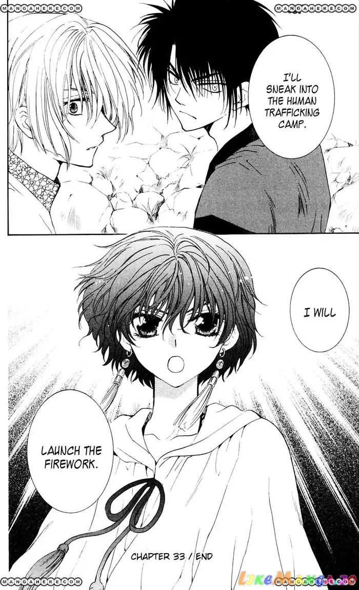 Yona of the Dawn Chapter 33 image 30_optimized